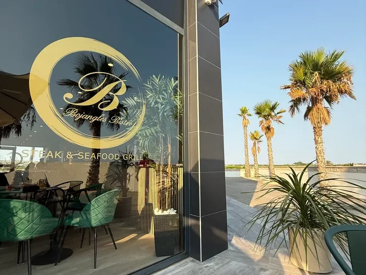 Restaurant BoJangles Bistro