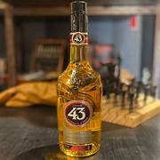 Bezoek de Liqor 43 fabriek en krijg een rondleiding